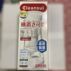 2025年最新】クリンスイCP015の人気アイテム - メルカリ