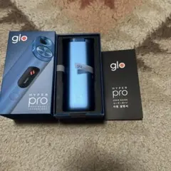 glo HYPER pro ラピスブルー