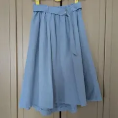 ライトブルー フレアスカート ベルト付き