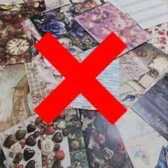 マリン(土日祝)休み様 リクエスト 4点 まとめ商品