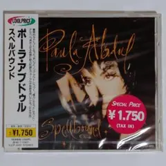 ベヨネッタ スカボロウ フェア セージ プロップ レプリカ - メルカリ