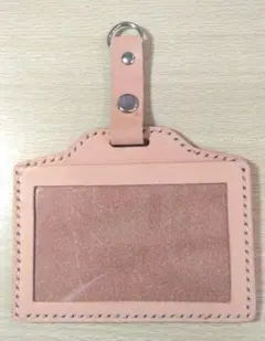 Item thumbnail for item b8a4c61f-93a6-4ab2-a1c8-566b4c95cf7b