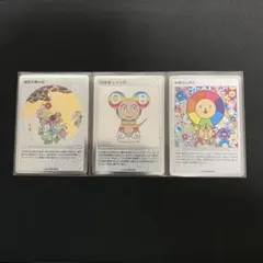 happydays365様 リクエスト 2点 まとめ商品