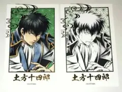 銀魂 土方十四郎 フォト風カード セット 2024 キャラポップストア