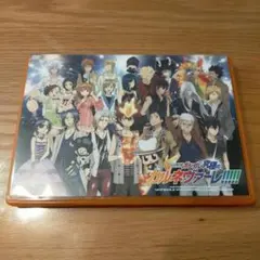 家庭教師ヒットマンREBORN! ボンゴレ究極のカルネヴァーレ!!!!! Amazon.co.jp: 家庭教師ヒットマンREBORN! ボンゴレ最強の