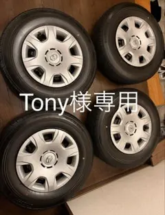 ハイエース　９型　グランドキャビン　15インチタイヤ・ホイールセット　新車外し ハイエース 9型 グランドキャビン 15インチタイヤ・ホイールセット