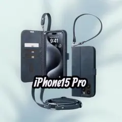 iPhone 15 Pro ウォレット型ケース ネイビーブルー　おしゃれ　高級