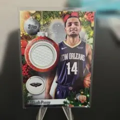 さ*み様 ペレ　ブラジルユニ直筆サイン入り　MVPS ミステリーボックス さ*み様 ペレ ブラジルユニ直筆サイン入り MVPS ミステリーボックス
