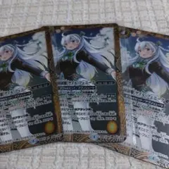 K (購入者様はプロフ一読お願いします)様 リクエスト 5点 まとめ商品