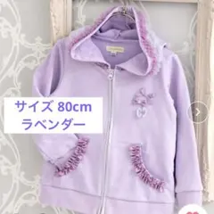 ふみ様 リクエスト 2点 まとめ商品