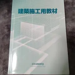 Item thumbnail for item 23a4f656-bab8-4d2a-ae49-625b840193d3