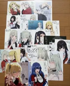 賭ケグルイ 11巻　メロンブックス限定　購入特典 イラストカード 桃喰綺羅莉 賭ケグルイ 11巻 メロンブックス限定 購入特典 イラストカード 桃喰