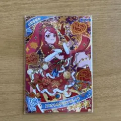 ひみつのアイプリ　カード