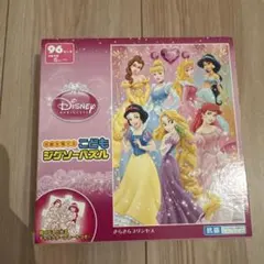 Item thumbnail for item 20d3b170-d16b-46f7-a1e0-c00894086157