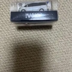 Item thumbnail for item 15818097-e704-4ff8-a5ee-298f82eb6ca7