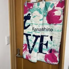 西野カナLove Collection ～mint～ A賞スペシャルビッグタオル - メルカリ