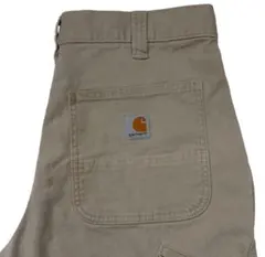 Item thumbnail for item cbf16099-eb46-4ab1-9689-0dc61f3eb308