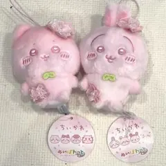 モモンガ ぬいぱれっと さくらいろ マスコット ちいかわ　ウサギ　ハチワレ