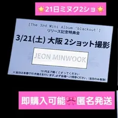 2026年最新】クルユアの人気アイテム - メルカリ