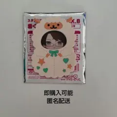 スタマイ スタンドマイヒーローズ 新堂清志 きぐるみバッジ - メルカリ