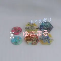 ラバーチャーム　ワダアルコ展　メルトリリス　キングプロテア　タマモキャット ラバーチャーム ワダアルコ展 メルトリリス キングプロテア タマモ