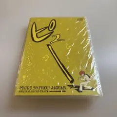 Item thumbnail for item 4fc058ef-d9bb-4ce1-b974-e14ae126894c