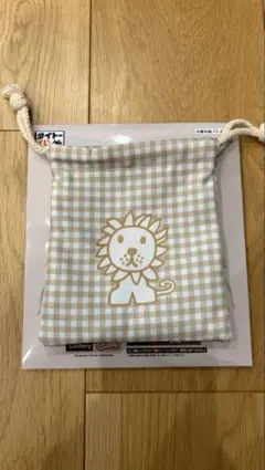 ブルーナアニマル ライオン 巾着ポーチ タイトーくじ