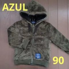 AZUL ボアジップフルパーカー ジャケット オリーブグリーン 90
