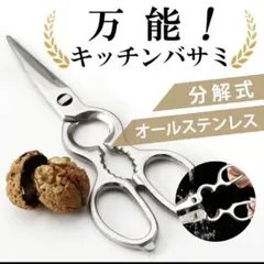 Item thumbnail for item c45baeee-c7c5-42db-a743-dcc4d264267f