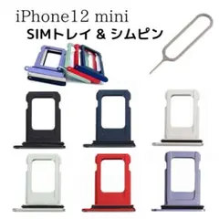 Item thumbnail for item fc4f8fac-6fd2-4600-b82c-15eccf517e43