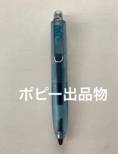 Item thumbnail for item 2a9ab550-dfec-4a82-9bd3-9a02890ce509