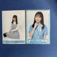 2026年最新】渡辺莉奈生写真の人気アイテム - メルカリ