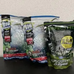 未開封G&G バイオBB弾0.2g2袋 ＋MARUI バイオBB弾 0.2×1袋のサムネイル