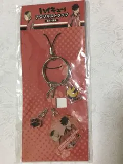 黒尾鉄朗&孤爪研磨　ユニフォームアクリルストラップ　セブンイレブン限定