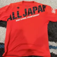 大村工業高等学校 バレーボールチーム シャツ 値下げ検討可能 - メルカリ