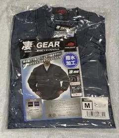 アッキー様 リクエスト 2点 まとめ商品