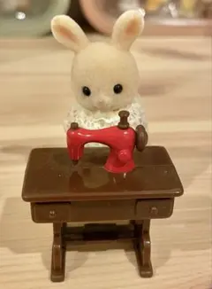 シルバニアファミリー 赤ちゃん　うさぎ　ミシン付き
