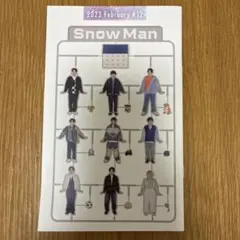 SnowMan 会報　４冊セット
