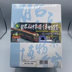新品未開封 昭和情景博物館 金魚鉢の光 7種＋シークレット セット （10コ） 2026年最新】昭和情景博物館の人気アイテム - メルカリ