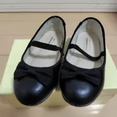 フォーマル　黒リボン　17cm