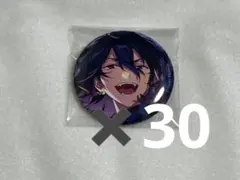 あんスタ 朔間零 缶バッジ