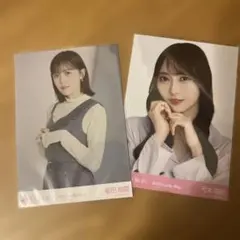 Item thumbnail for item 671a28c9-a1f9-4a9f-b5ec-c9cb387bd6f8