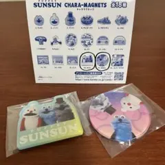 BANDAI スンスン キャラマグネッツ 2種セット ⑯みんな ⑰なかよし