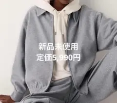 【完売品】M ブラッシュドジャージーオーバーサイズブルゾン