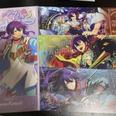 あんスタ 中国限定 神崎颯馬 カーニバル ホロチケ 観影チケ オーロラチケット