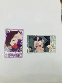 忍たま乱太郎 七松小平太 平滝夜叉丸 スナップマイド ２枚セット