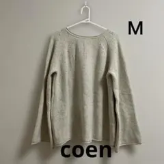 coen セーター M