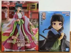 2種セット！薬屋のひとりごと　猫猫　フィギュア