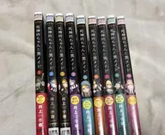 死神坊ちゃんと黒メイド　【全６巻】　レンタル版DVD 全巻セット　アニメ 61sm2OuUsOL.jpg