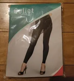 お値下げ中！キュレット　レギンス　Quliet Slim Leggins 新品